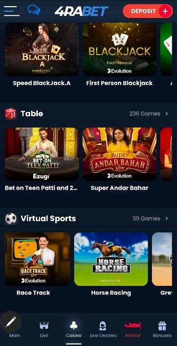 Table-game and virtual-sports categories including Blackjack, Teen Patti, Andar Bahar and Virtual Sports