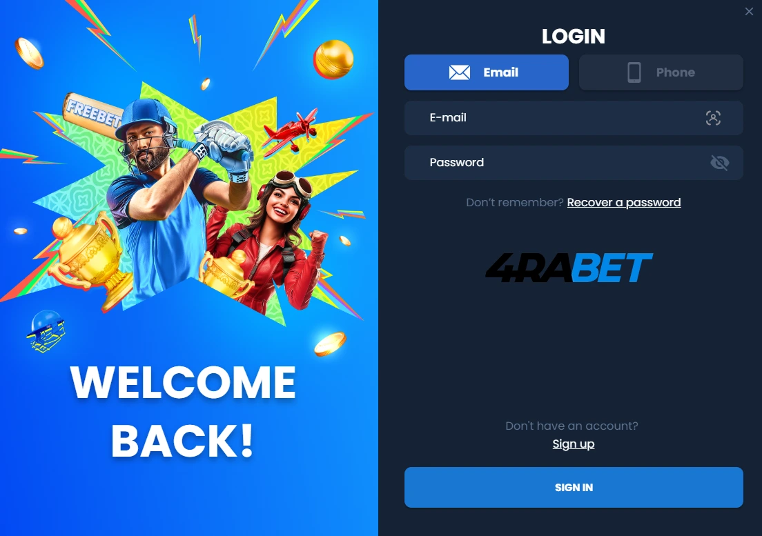 Login-interface reference showing email, phone, password and recovery elements