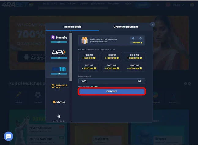 Withdrawal-method reference showing an IMPS option